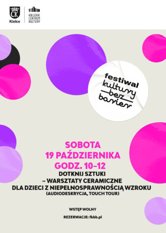 Grafika. Plakat. Warsztaty "Dotknij sztuki" dla dzieci z niepełnopsrawnością wzroku. Zajęcia w sobotę, 19 października w godz. 10-12. Wstęp wolny. Rezerwacje: fkbb.pl
